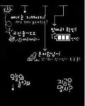 일상그램   소통  흔녀   좋아요  살빼기   포천여행   맛집탐방   맛집탐방     울산맛집   좋아요  남자코디룩   맛집탐방   살빼는중... 