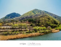 [문경 여행]문경 여행, 진남역 레일바이크안녕하세요? 포스트에디터 자유분방입니다. 오늘은 진남역에서...