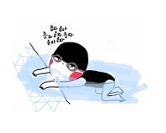go swimming 1day | 수영