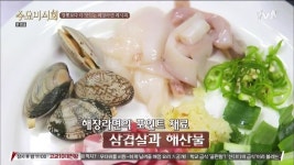 짬뽕보다 더 맛있는 이연복 해장라면 레시피(조개 오징어 삼겹살 라면 맛있게 끓이는방법/끓이는법) | Food, Vegetables, Meat