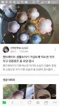 작품아이디어에 있는 혜경 김님의 핀 | 접시