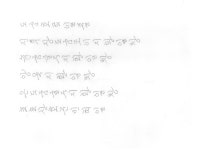 t116 HIU A; Typography 1에 있는 유창님의 핀
