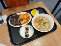 12년 친구와 고창 팜팜농가에서 보낸 1박2일 - Day 1 선인뜰 - 텃밭쌈밥 - 선운산도립공원 - 진농식품 - 춘원재 Day 2 고인돌공원/박물관... 