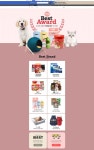 미미뚜뚜베스트어워드(PC)_171206_임수경