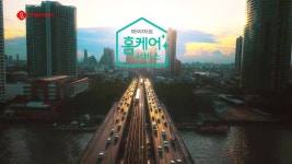 홈케어서비스 바이럴 (게시:2018-11-28 12:00:01) 하이마트,홈케어서비스 | 집