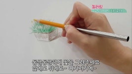 초보탈출 색연필 기초드로잉 4 - YouTube in 2020 | Colored pencils, Swiffer, Color
