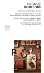 포플::POPL