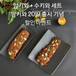 그릇 세트 할인 - Google 검색 | 그릇