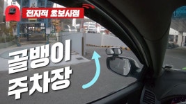 자동차에 있는 김영실 김영실님의 핀 - 2023 | 자동차, 서울