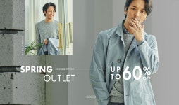 지오투 SPRING OUTLET 최대 60%OFF - 2022 | 배너 디자인, 웹디자인, 포트폴리오 디자인