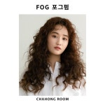 에이톤헤어(A-TON HAIR) | CHAHONG ROOM HAIR에 있는 HwiJeong Kim님의 핀