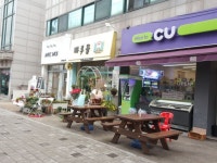 #안산꽃집마루뜰 #마루뜰꽃집 #사동꽃집 #안산꽃집추천 #안산꽃배달 #동산교회 #안산꽃바구니 #안산화환 #안산소품샵 #생일선물 #기념 - 카페... 