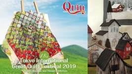 Tokyo International Great Quilt Festival 2019 ③ │ 도쿄 국제 퀼트 페스티벌
