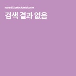 검색 결과 없음 | 현대 인테리어 디자인, 인테리어 디자인, 검색
