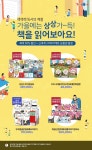Chloe Hyo Kim님이 포트폴리오(2017~현재)에 올린 아이디어