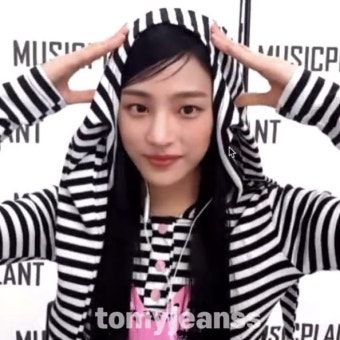 #뉴진스 #민지 #MINJI #NewJeans 뮤플 영통 em 2023