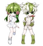 쉐이미／MDR - 2020