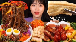 ASMR MUKBANG| 이름 걸고 만든 이정희 촉촉 보쌈 & 인생 족발 & 막국수 Pork feet AND boiled Pork EATING - YouTube - 2021 | 쟁반... 