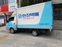 중곡에 있는 John Wren님의 핀