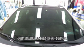 [광주 루마썬팅] 투싼iX,전면유리썬팅,루라썬팅LD스타35,광주열차단썬팅,광주썬팅,광주자동차용품점,제일카넷