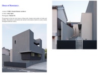 11. Design Imagenation & Idea에 있는 삼원금속공업(주)님의 핀