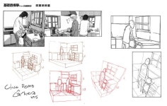 by Krenz Cushart | 드로잉 테크닉, 그림, 그림 배우기
