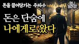 명상에 있는 tomas cloud님의 핀 - 2023 | 명상