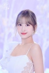 Pin by ๑♡๑ on 트둥 archive 2 ✧* | Momo, Hirai momo, Celebs Pin by ๑♡⁠๑ on 트둥 archive 2 ✧⁠* | Momo, Hirai... 