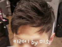 #남자컷 #남자헤어스타일  #남자머리 #남성투블럭컷 #남자머리스타일추천  #남성헤어스타일  #남자커트 #투블럭컷  #투블럭리젠트... 