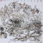EE RANG님의 Chinese 이미지 | 문화