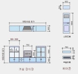가구치수2 - 씨크릿 - 파란나비 | 집 계획, 집 평면도, 평면도