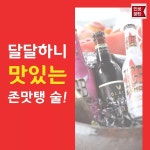 디아이와이네일(DIY NAIL) 네일공작소 | 홈인테리어&데코, 홈인테리어데코, 키덜트제품, 미니어처, 고양이, 영감을주는이야기, 디아이와이, DIY | Water bottle, Drinks, Bottle