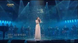 [HIT] 불후의 명곡2-강민경(Kang Min Kyung) - 내 눈물 모아.20131012