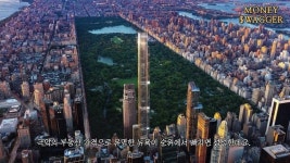 Money에 있는 Harry Spencer님의 핀