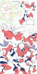 LOL Papyrus!!! | 파피루스