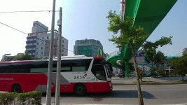 광양한방병원과 수치료기