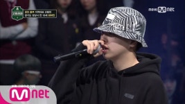 School Rapper [2회]′나와 주셔서 감사해요′ 경인 동부지역 1위! 최하민 @ 경인 동부 지역 대표 선발전 170217...