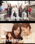 블핑하우스는 데뷔 후 쉼 없이 달려온 블랙핑크 멤버들이 홍대에 새롭게 마련된 숙소에서 100일 동안 휴가를 보내는 모습을 담아낸 첫 단독... 