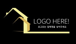 미리캔버스에서 쉽게 디지털명함을 만들어보세요! #인테리어명함 #인테리어회사명함 #디지털명함 #명함뒷면 #모바일명함 #무료명함 #프리랜서명함... 