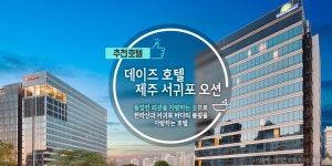 정보성 콘텐츠-5 | 디자인
