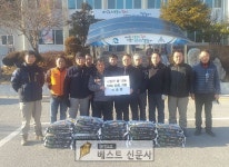 사랑의 쌀 25포(250kg) 석포면사무소에 기증.   봉화군 석포면 석송회(회장 박찬국)는 관내의 어려운 이웃을 위해 1월 13일(월) 오후 3시... 