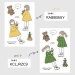 Pin on Cute drawings (유보라)