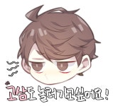 Media Tweets by 곰개 (@gomgae_) | Twitter | 곰 개