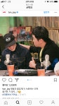 해골에 있는 봉호 차님의 핀 | 해골