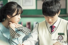 낙원♡나무... 그리고 혼자 신난 럭키 (멍!)_4 | 남자친구, 사랑