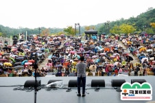 2013 우크페페 (UKULELE FAIR & FESTIVAL KOREA) 2013년 9월 28일 토요일 @고양아람누리 노루목야외극장