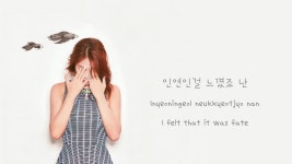 소유 (Soyou) - I Miss You Lyrics (Han|Rom|Eng) | Yoon bora, 12 de febrero