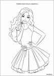 미술 레슨에 있는 Elizabeth님의 핀 | 미술 레슨