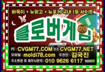 원탁어부게임 본사 매장 다운로드 #원탁어부바둑이 #바찾사 #바즐사 #바사모  #원탁어부게임 #원탁어부게임주소 #원탁어부게임본사... 