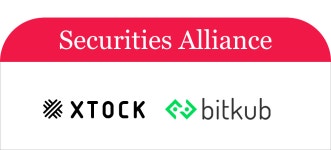 엑스탁,태국 STO거래소 비트컵(Bitkub)과 전략적 파트너십 체결. | My works, It works, Logos